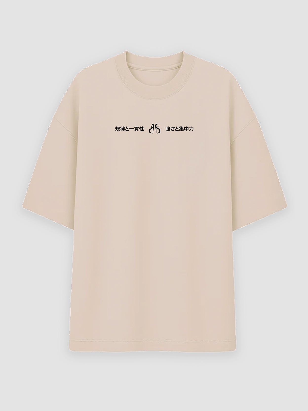 Camiseta Oversized Samurai Wrath