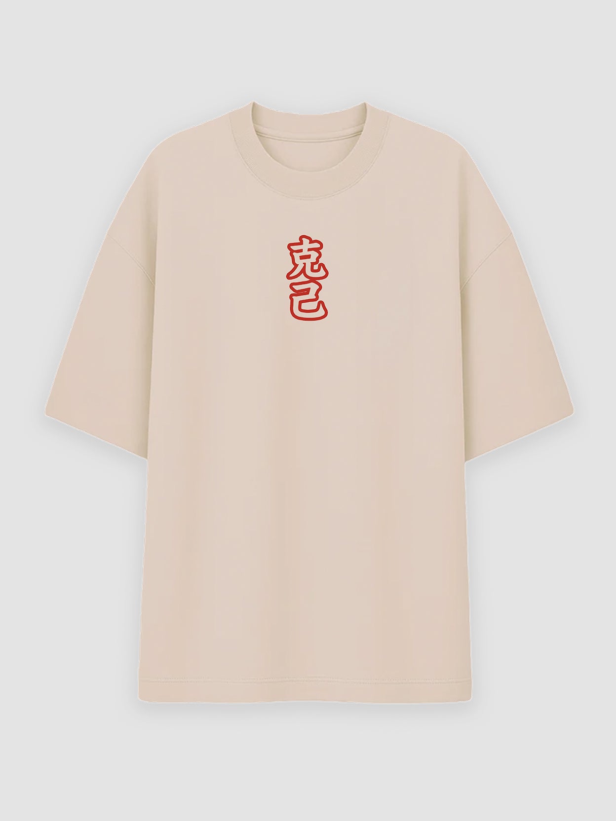 Camiseta Oversized Shenlong
