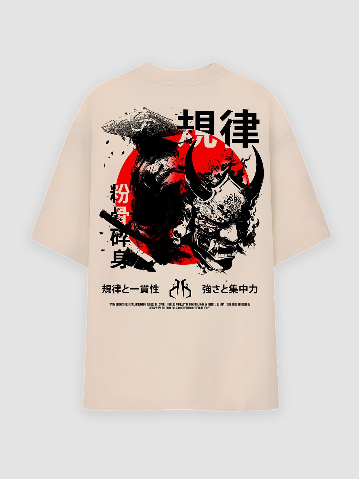 Camiseta Oversized Samurai Wrath